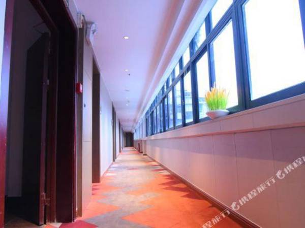 Borrman Hotel Huangshi Qinglongshan Park Diaoyudao