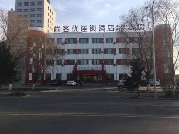 Thank Inn Chain Hotel heilongjiang qiqihar longsha district middle hospital high-speed railway south station
