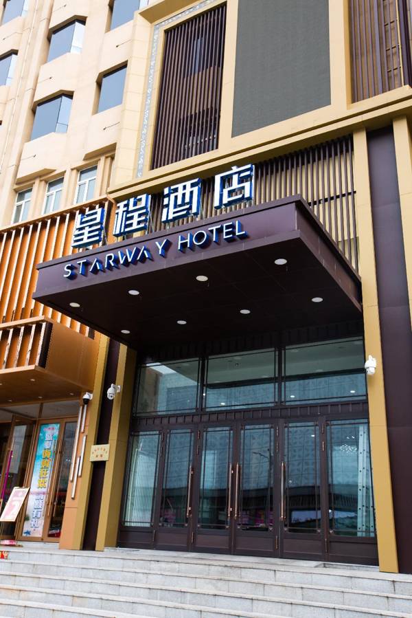 Starway Hotel Qiqihar Railway Station