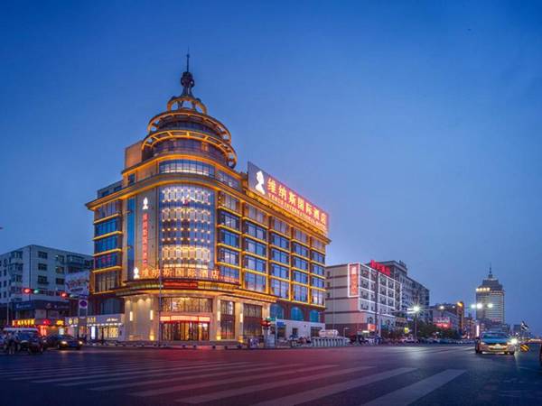 Venus International Hotel Heilongjiang Qiqihar Longhua Road Middle Ring Dashan New Market