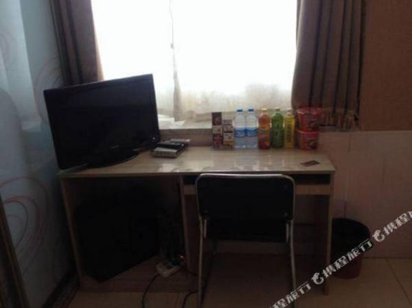 Qiqihar Huilong Hotel