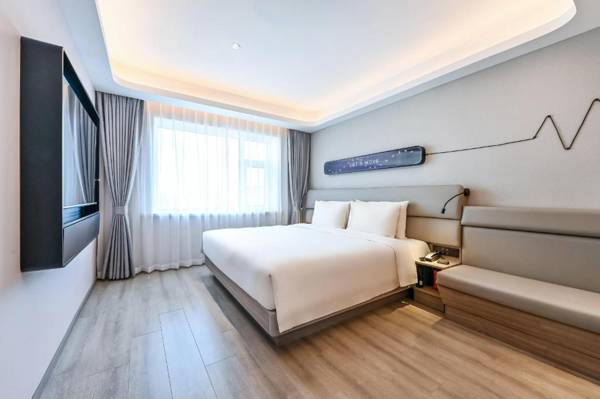 Atour Light Hotel Jilin Xiamen Street