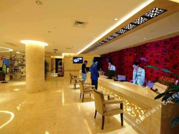 Garden International Hotel