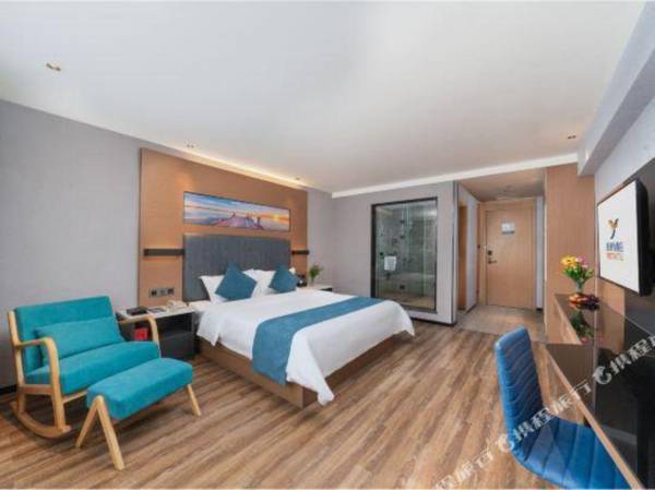 Yeste Hotel (Beiliu Central Plaza bus terminal)