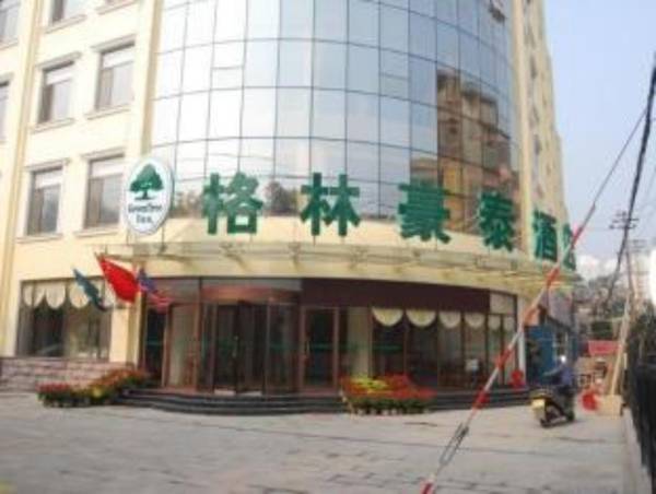 Greentree Inn Zibo  Renmin Park