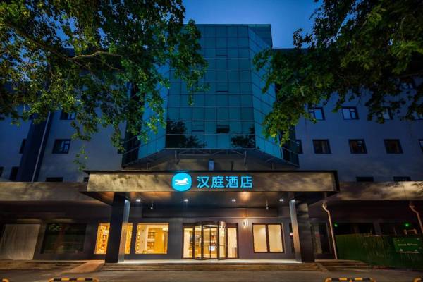 Hanting Hotel Zibo Jinjing Avenue