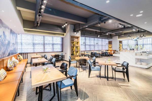 Atour Hotel Zibo Liuquan Road