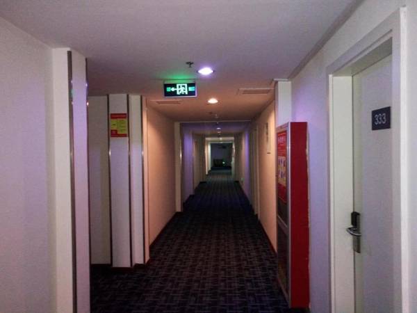 7days Inn·Zibo Zhoucun Taoyuan Ginza Branch