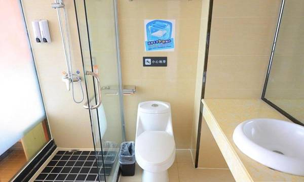 7Days Inn Zibo Linzi District Tian Qi Lu Zener Studio