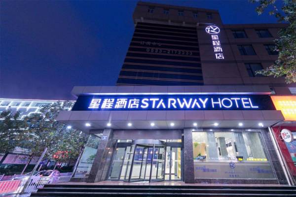 Starway Hotel Zibo Railway Station Liuquan Road