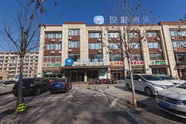 Hanting Hotel Zibo Zhoucun Airport Road
