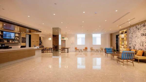 Hanting Premium Hotel Zibo Linzi Jishan Road