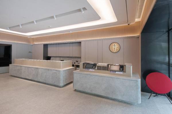 JI Hotel Zibo Renmin West Road