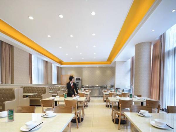 Vienna Hotel Shandong Linzi Railway Station