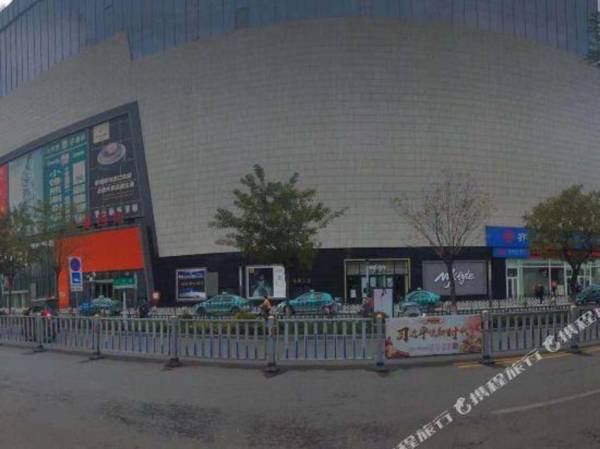 Grace Inn Zibo Linzi Maoye Plaza