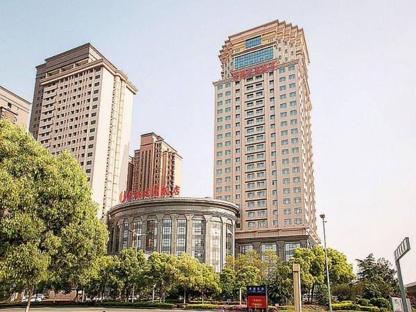 Longqi Jianguo Hotel Kunshan