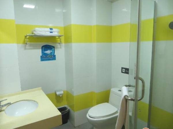 7Days Inn Kunshan Chen Bei Huan Qing Road Branch