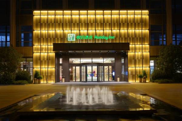 Holiday Inn Kunshan an IHG Hotel