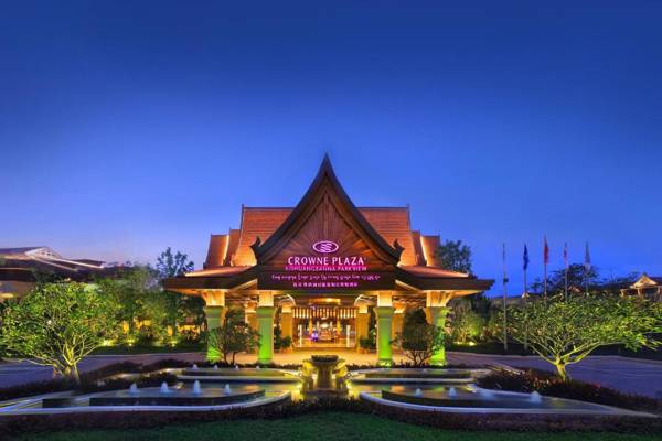 Crowne Plaza Resort Xishuangbanna Parkview an IHG Hotel