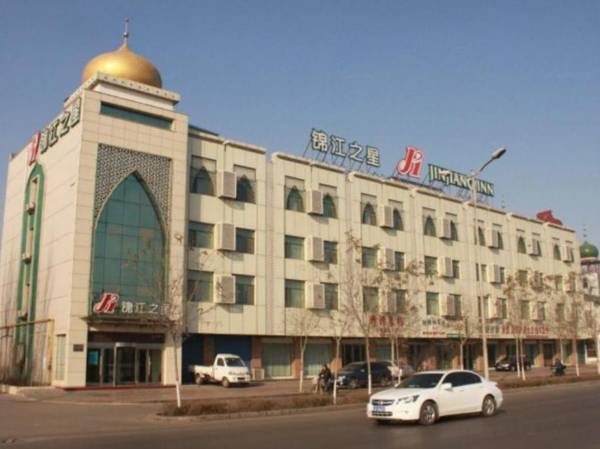 Jinjiang Inn Yinchuan Xinyue Square
