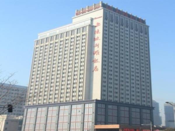 Yinchuan Shangling Boston Hotel