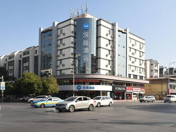 Hanting Hotel Yinchuan East Gate Jiefang East Street