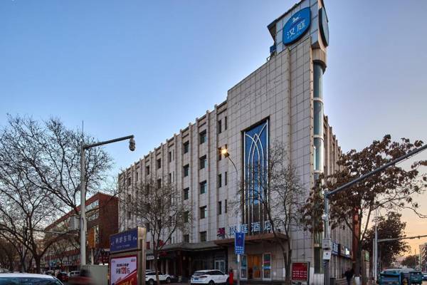 Hanting Hotel Yinchuan Dongfanghong Plaza