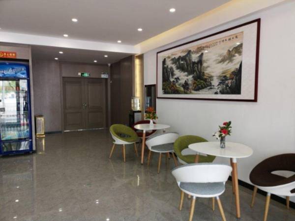 7 Days Inn·Premium  Yinchuan Railway Station