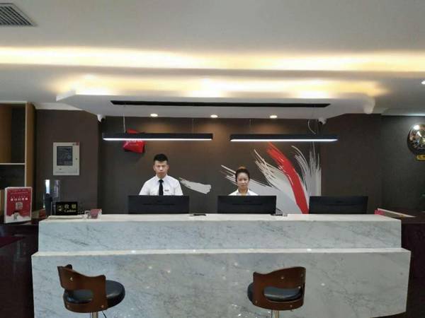 Thank Inn Plus Hotel Ningxia Yinchuan Helan County Ruitai Yindu Blue Bay