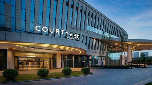 Courtyard by Marriott Yinchuan