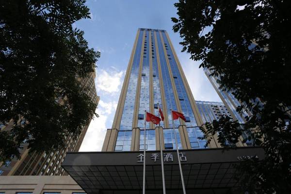 Ji Hotel Yinchuan Guangyao Center