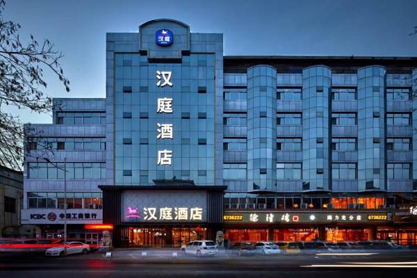 Hanting Hotel Yinchuan Minzu Bei Street