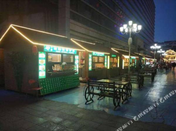 Xi Xin apartment hotel