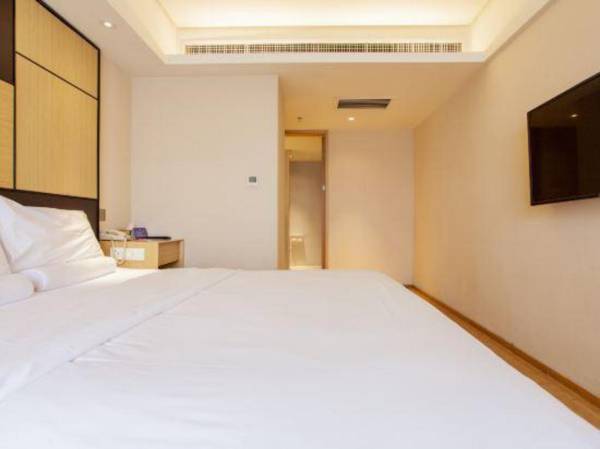 Ji Hotel (Yinchuan Drum Tower)