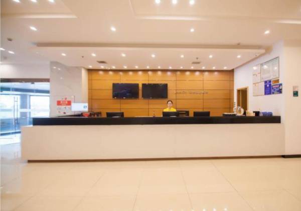 City Comfort Inn Yichang East Railway Station Passenger Center