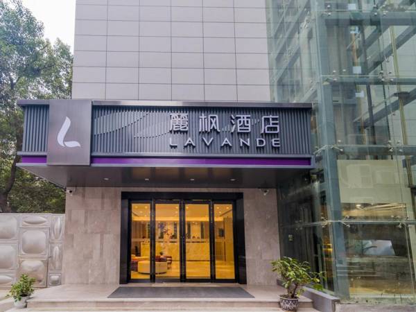 Lavande Hotels·Yichang Wanda Plaza