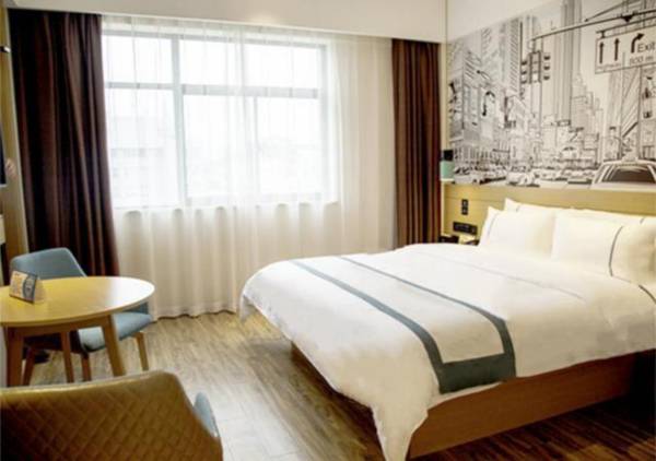 City Comfort Inn Yichang Yuan'an Passenger Station