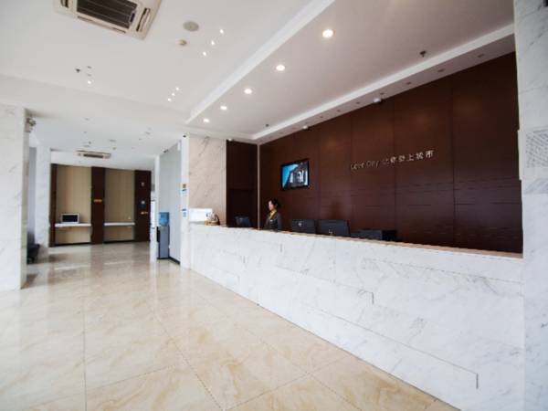 City Comfort Inn Yichang Wanda Plaza Yunhe Park