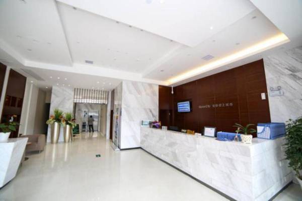 City Comfort Inn Yichang East Railway Station
