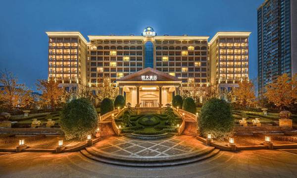 Evergrande Hotel Yichang