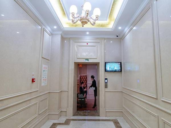 Vienna Hotel Hubei Yidu Jiefang Building