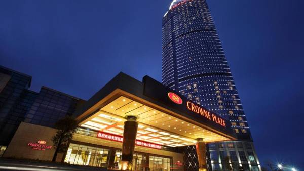 Crowne Plaza Yantai Sea View an IHG Hotel