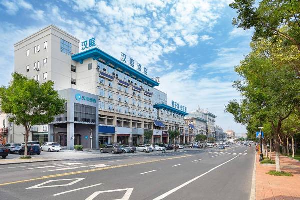 Hanting Hotel Yantai Penglaige Zhonglou East Road