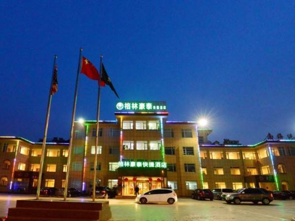 GreenTree Inn Shandong Yantai Penglai Pavilion Bus station Express Hotel