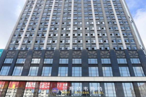 Best Western Yantai Hotel