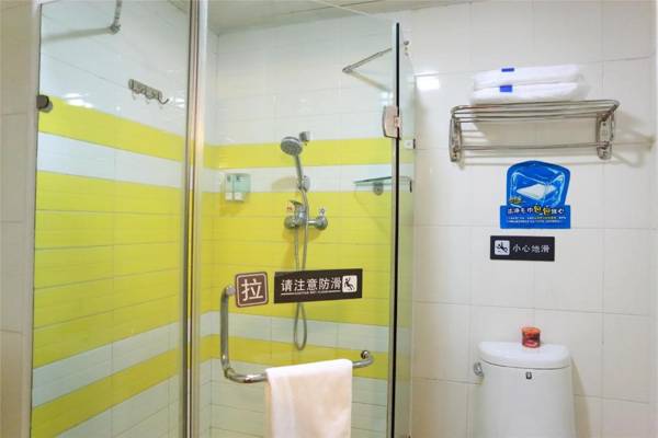 7Days Inn Yantai Huangshan Road