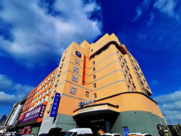 Hanting Hotel Yantai Development Zone Changjiang Road