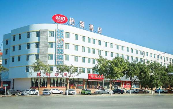 Elan Inn Yantai Muping Yangma Island Bathing Beach Branch