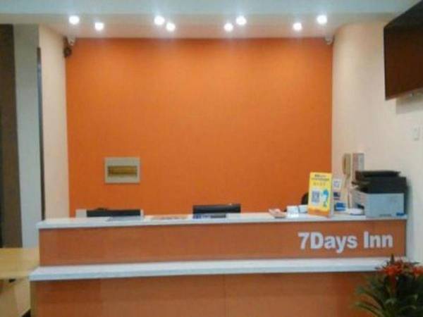 7 Days Inn Yantai Development Zone Bathing Beach Branch