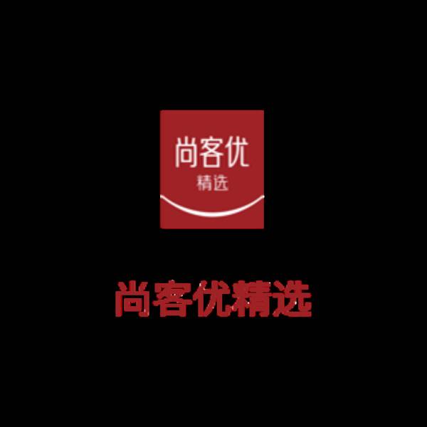 Thank Inn Chain Hotel Shandong Yantai Xixiatao Village High Speed Railway Station